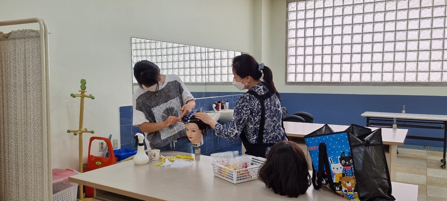 미용실습실 사진