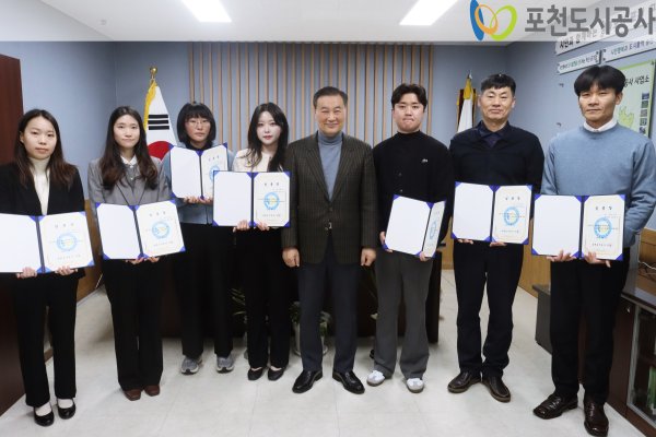 2025년 신규 입사자 임용장 수여식(25.02.03)